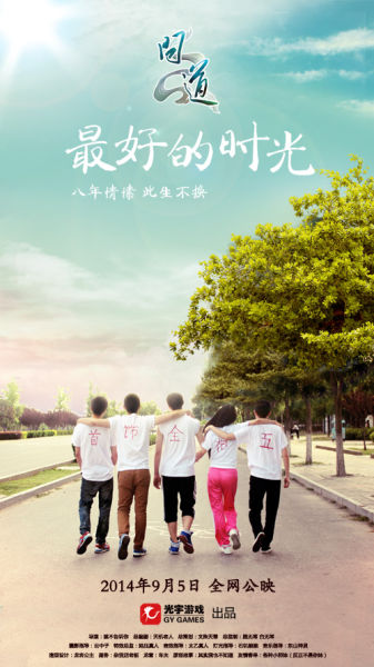 研究生学位证和毕业证