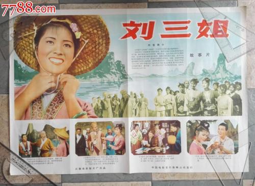 英国米德兰市公用事业账单买个多少钱
