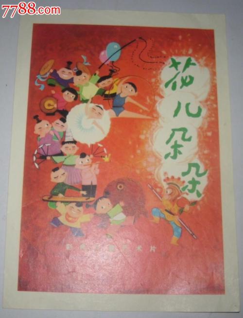 雅思成绩单电子版寄送